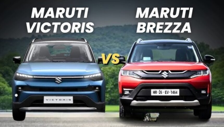 Maruti Suzuki Victoris vs Brezza: Compare SUV Mileage, Features And Price to Choose the Best