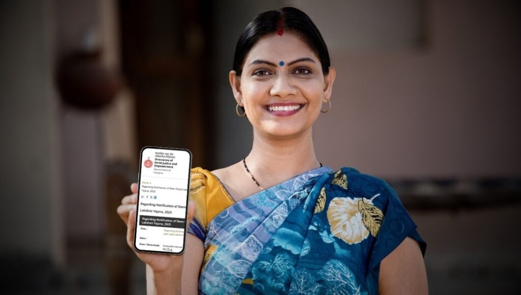 Deendayal Lado Lakshmi Yojana: A New Path of Financial Empowerment for Women