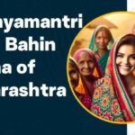 Mukhyamantri Ladki Bahin Yojana: Complete Guide to e-KYC Process and Required Documents