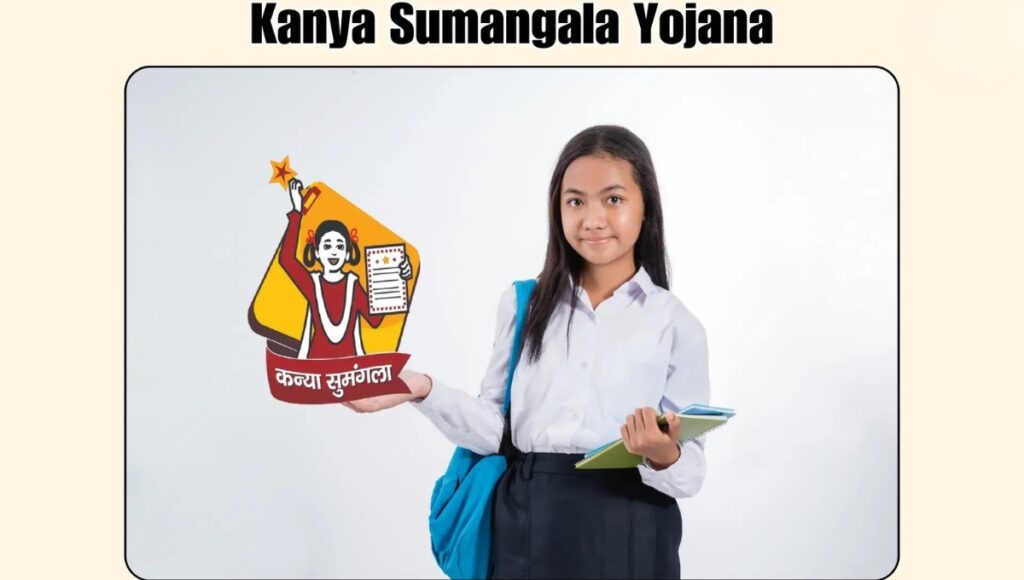 Kanya Sumangala Yojana: Supporting Education and Empowerment for Girls