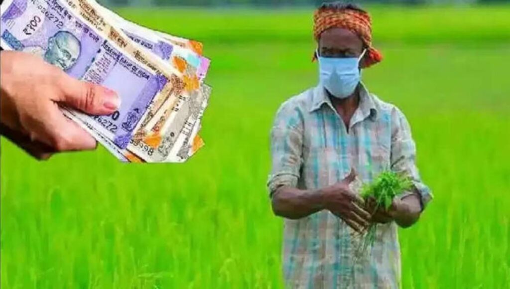 PM Kisan Scheme 21st Installment: A New Ray of Hope for Farmers