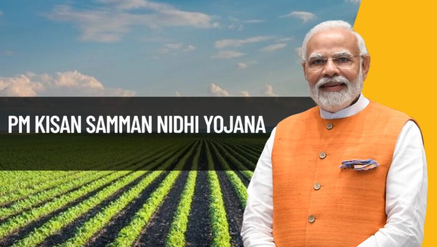 PM Kisan Yojana 2025: Farmers Waiting for ₹2,000 Under the 21st Installment