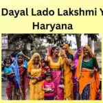 Deendayal Lado Lakshmi Yojana: A New Path of Financial Empowerment for Women