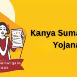 Kanya Sumangala Yojana: Supporting Education and Empowerment for Girls