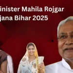 Chief Minister Mahila Rojgar Yojana Bihar 2025: ₹10,000 Direct Benefit for 75 Lakh Women