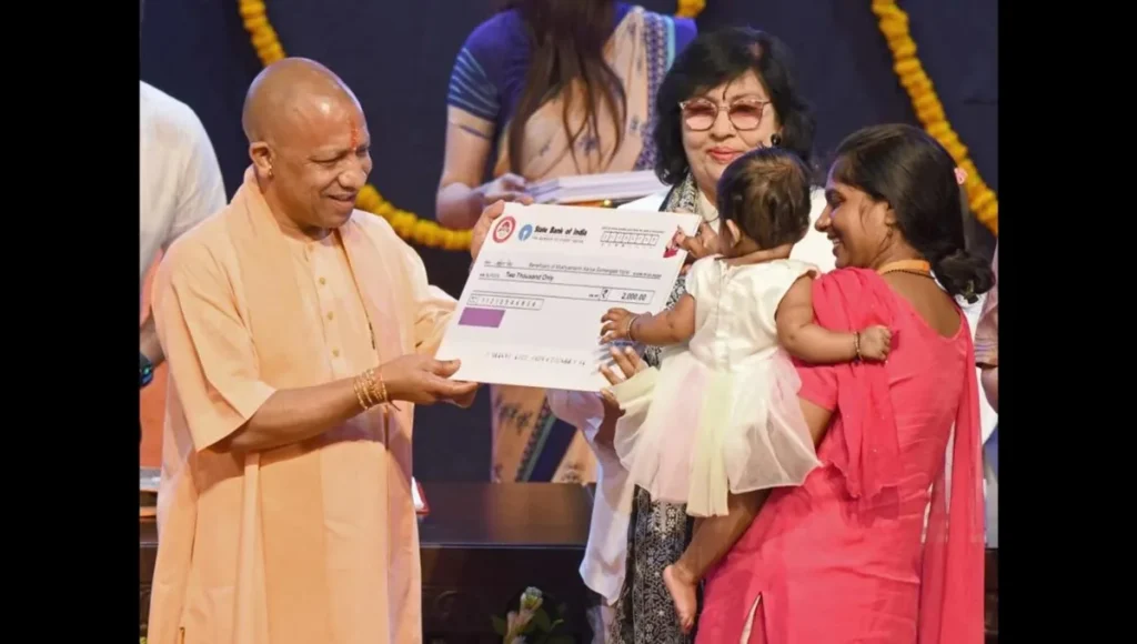 Chief Minister Kanya Sumangala Yojana: Empowering Daughters with Education, Marriage Support, and Financial Independence