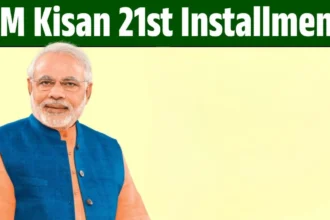 PM Kisan Yojana 2025: 21st Installment Release Soon, Check Who Will Get the Benefit