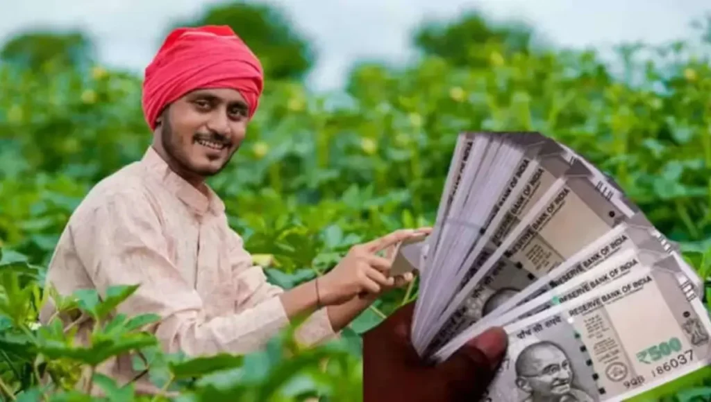 PM Kisan Yojana: Big Relief for Farmers Before the 21st Installment Release