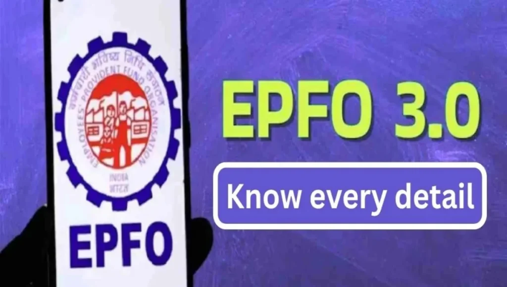 EPFO 3.0 Portal Launched: New Online Services and Easy Claim Process Explained