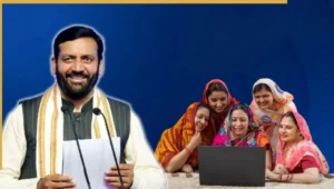 Deen Dayal Lado Laxmi Yojana: A Golden Opportunity for Women to Become Self-Reliant