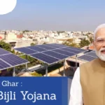 PM Suryaghar Yojana: Chhattisgarh Powers Up with Free Solar Energy for Citizens