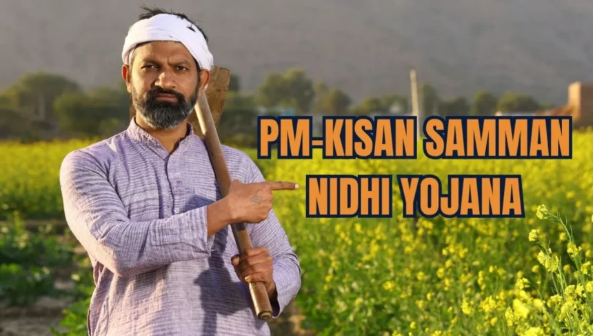 PM Kisan Samman Nidhi E-KYC: How Farmers Can Avail the 21st Installment Easily