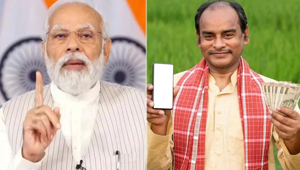 PM Kisan Yojana 2025: 21st Installment Release Soon, Check Who Will Get the Benefit