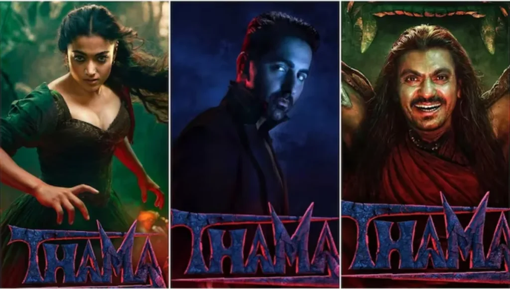 Thamma Trailer Out 2025: Nawazuddin Siddiqui and Ayushmann Khurrana’s Hilarious Horror-Comedy