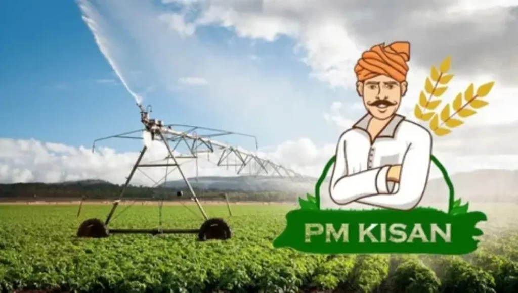 Big Update: Ensure Your e-KYC to Get ₹2000 in PM Kisan 21st Installment