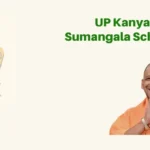 Chief Minister Kanya Sumangala Yojana: Empowering Daughters with Education, Marriage Support, and Financial Independence