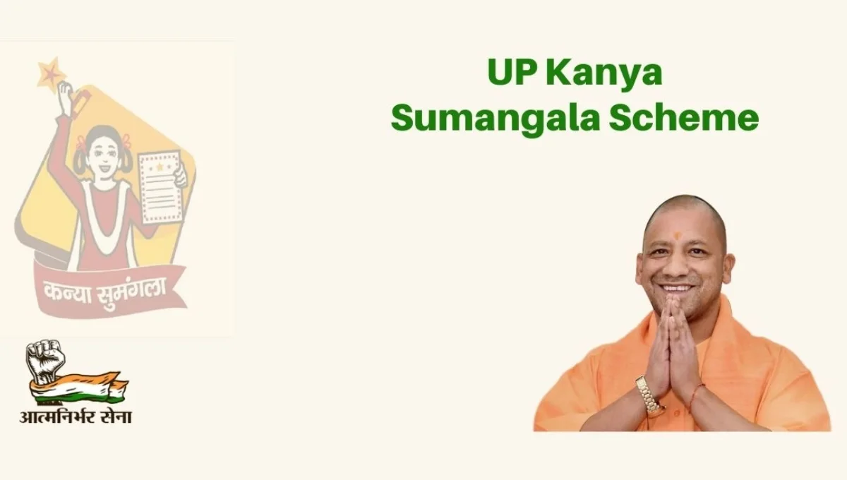 Chief Minister Kanya Sumangala Yojana: Empowering Daughters with Education, Marriage Support, and Financial Independence