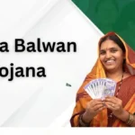 Maiya Balwan Yojana: A Golden Opportunity for Jharkhand Women to Become Self-Reliant