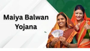 Maiya Balwan Yojana: A Golden Opportunity for Jharkhand Women to Become Self-Reliant