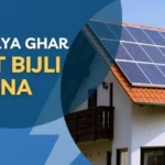 PM Surya Ghar Free Electricity Scheme: Powering Every Home with Solar Energy