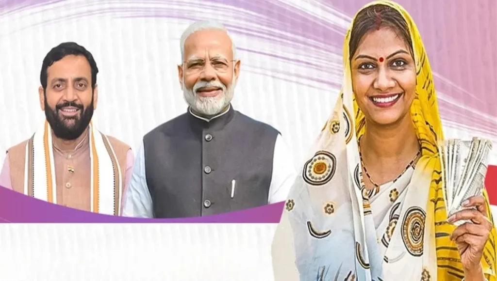 Deen Dayal Lado Laxmi Yojana: A Golden Opportunity for Women to Become Self-Reliant