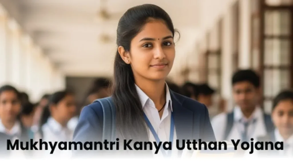 Pending Applications in Chief Minister Kanya Utthan Yojana: A Major Concern for Students