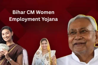Bihar CM Women Employment Yojana: A New Step Towards Women Self-Reliance