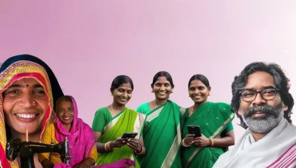 Maiya Balwan Yojana: A Golden Opportunity for Jharkhand Women to Become Self-Reliant