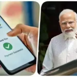 UPI Launch in Qatar: No More Cash or Currency Exchange Hassles