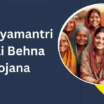 Ladli Behna Yojana 28th Installment: Exciting News for Women in Madhya Pradesh