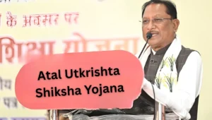 Atal Utkrishta Shiksha Yojana: A Golden Chance for Workers’ Children