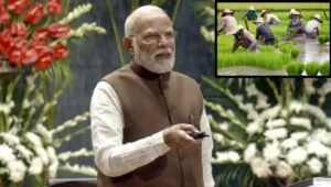 PM Modi Unveils ‘PM Dhan Dhaanya Krishi Yojana’ And ‘Mission for Self-Reliance in Pulses’ to Transform Indian Agriculture