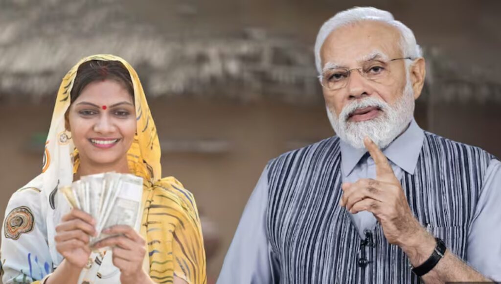 Mahila Rojgar Yojana: Empowering Bihar Women with Financial Aid Up to ₹2 Lakh, A New Era of Independence