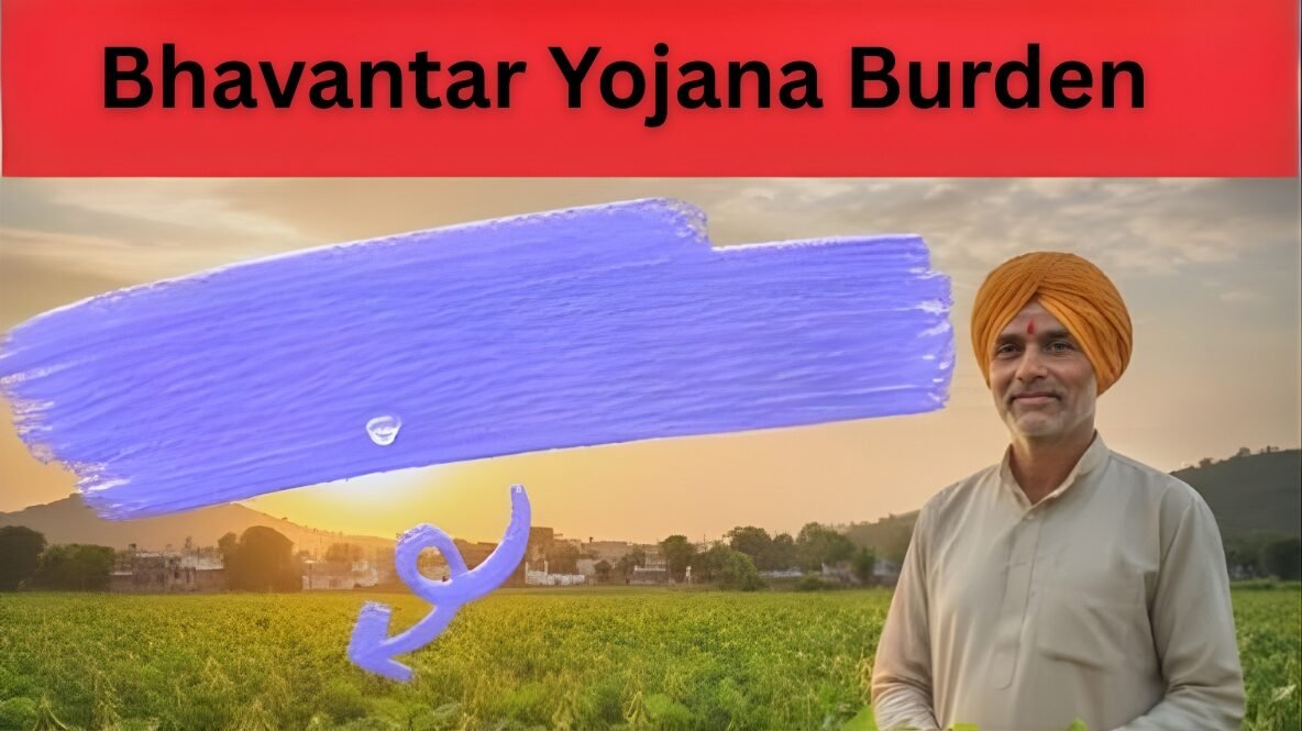 Bhavantar Yojana Burden in Malhargarh: Farmers Still Await Promised Benefits