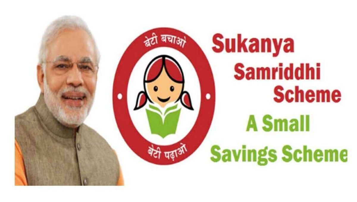 Sukanya Samriddhi Yojana: A Golden Opportunity to Secure Your Daughter’s Future