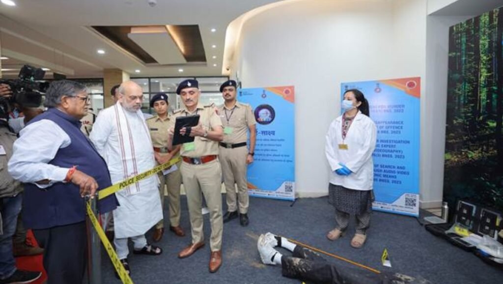 Shahjahanpur PM Swanidhi Scheme Crisis: 83% Beneficiaries Default, Banks Scramble for Recovery