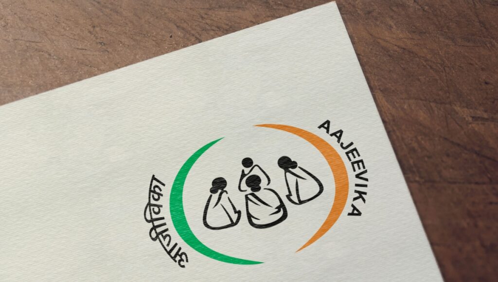 PM Aajeevika Yojana: 52 Scheduled Caste Applicants Interviewed in Moradabad for New Self-Employment Opportunities