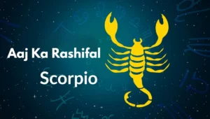 Aaj Ka Rashifal 7 October: Good News Awaits for Scorpio, See Your Horoscope