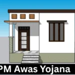 PM Awas Yojana: Verification Completed in Gorakhpur First Installment Likely by Diwali, Thousands to Get Their Dream Home