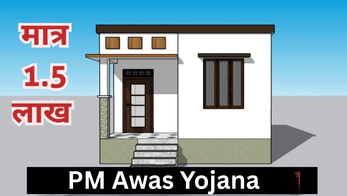 PM Awas Yojana: Verification Completed in Gorakhpur First Installment Likely by Diwali, Thousands to Get Their Dream Home