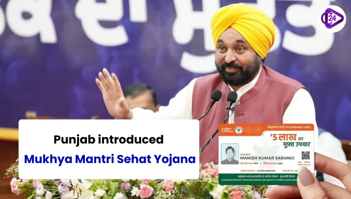 Punjab CM Health Scheme: Cashless Healthcare for Every Family