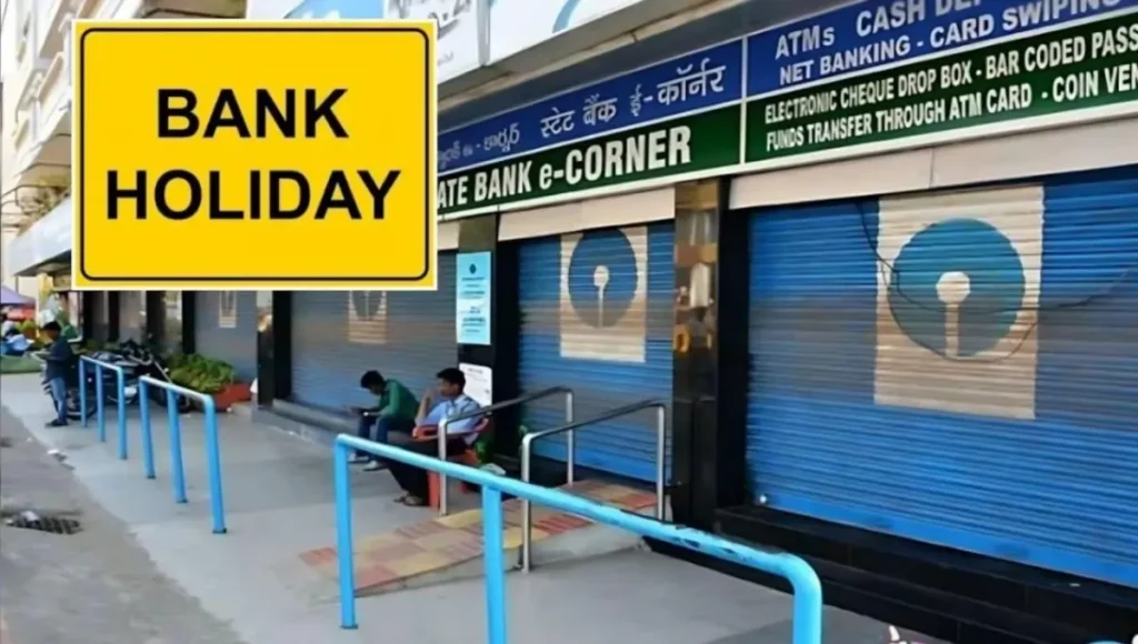 Bank Holidays: Full List of Dates When Banks Will Remain Closed