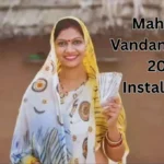 Mahatari Vandan Yojana 20th Installment: Big Relief for Chhattisgarh Women as Funds Arrive Today