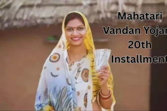 Mahatari Vandan Yojana 20th Installment: Big Relief for Chhattisgarh Women as Funds Arrive Today