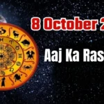 Aaj Ka Rashifal 8 October 2025: Which Zodiac Signs Will Be Lucky This Wednesday