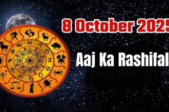 Aaj Ka Rashifal 8 October 2025: Which Zodiac Signs Will Be Lucky This Wednesday