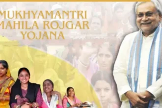 Bihar Bihar Mukhyamantri Mahila Rojgar Yojana 4th Installment: A Major Step Towards Women’s Self-Reliance