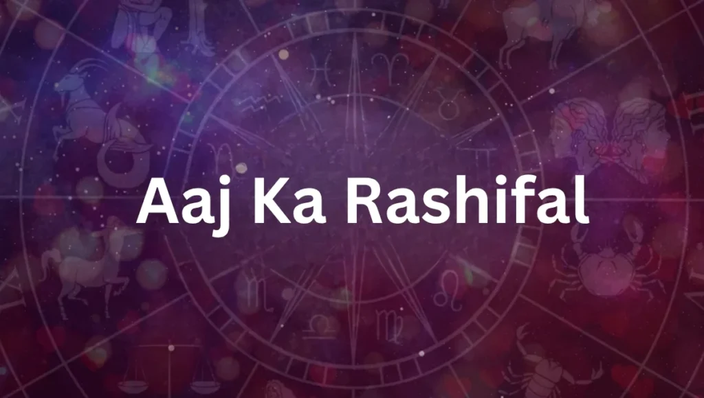 Dhanu to Meen Aaj Ka Rashifal 19 October 2025: Career Focus and Emotional Balance Today