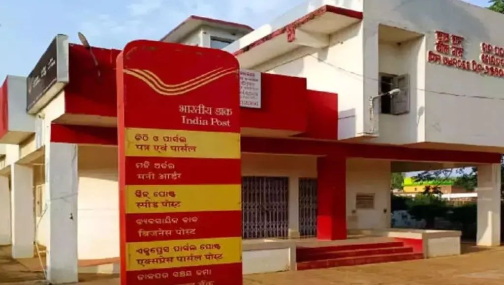 Invest in Post Office FD in Wife Name for Safe and Attractive Returns