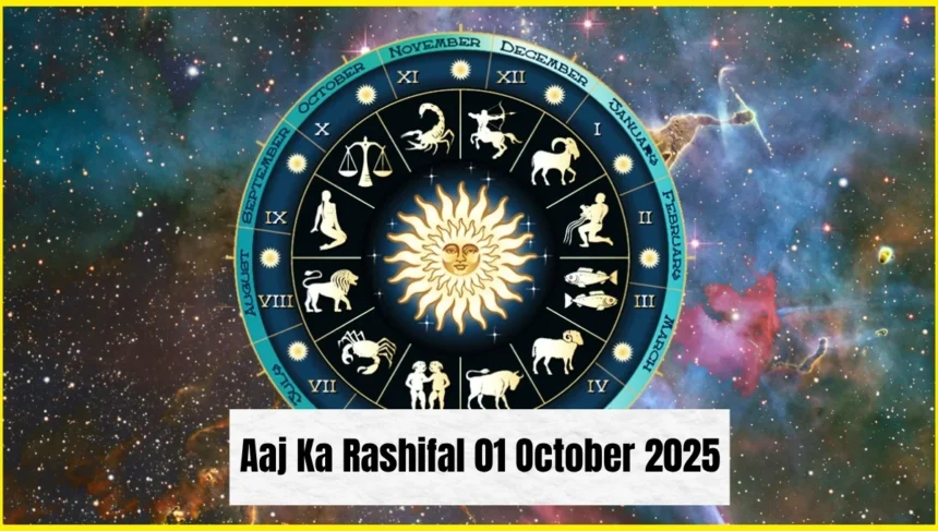 Aaj Ka Rashifal 01 October 2025: Aries to Cancer Horoscope Predictions